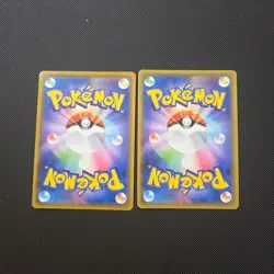 Pokemon 25th Anniversary japanese 009/028 008/028 Palkia Dialga MINT - Image 3