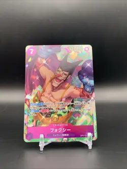 2024 One Piece 500 Years In The Future FOXY Full Alternate Art Foil #OP07-071 - Image 1