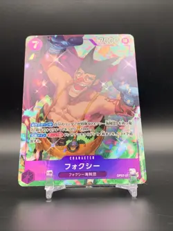 2024 One Piece 500 Years In The Future FOXY Full Alternate Art Foil #OP07-071 - Image 3