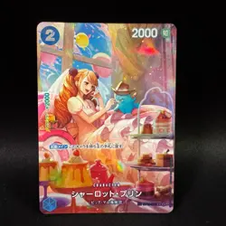 Charlotte Pudding SP ST12-012 C Parallel Alt Art OP10 ONE PIECE Card Japanese NM - Image 1