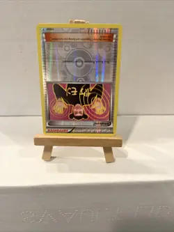 Pokemon Imakuni TCG 63/83 Generations 2016 Trainer Supporter Card - Image 2