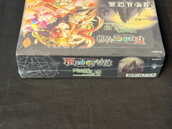 Force Of Will The Castle Of Heaven Trading Card Game Booster Box TCG Sealed - Image 3
