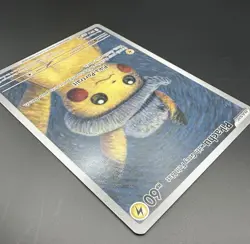 Pikachu with Grey Felt Hat Grading Contender card from the Pokemon TCG set Sv - Image 4