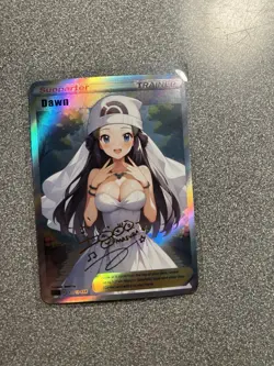Dawn Waifu Wedding Card. Custom Poke Mon Anime Doujin. Read Description - Image 1