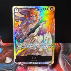 Nami OP15-086 SR Adventure on KAMI's Island - ONE PIECE Card Game Japanese - Image 1
