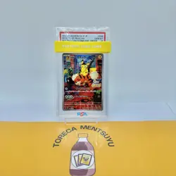 PSA 10 Detective Pikachu 098/SV-P Promo Full Art Japanese Pokemon Card 2023 - Image 1