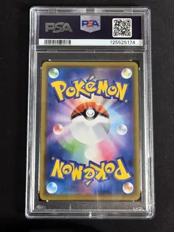 2019 Remix Bout Charizard Braixen GX Japanese Pokemon Card PSA 10 Gem Mint - Image 2