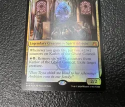 Karlov of the Ghost Council RVR Mythic Rare Foil Retro Frame MTG #193 VLP/NM x1 - Image 3