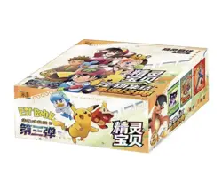 Pokemon Chinese Pocket Baby Eif Baby Booster Box 30 Packs NEW 3.0! In Stock! - Image 1