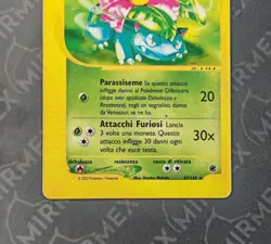 Pokemon Venusaur 67/165 Expedition Base Set Italiano Non Holo - Image 3
