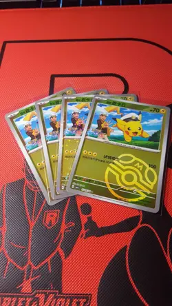 Captain Pikachu 0705/09 Masterball NM - Pokemon Gem Pack Exclusive - Image 3