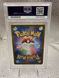 PSA 10 Venusaur CLF Classic Collection JP 003 Pokemon Gem Mint - Image 2
