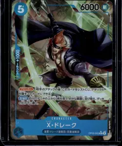 Awakening of the New Era #OP05-055 X.Drake (Alternate Art) - Image 1