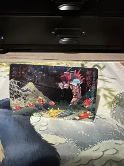 Gyarados Pokemon Pokami Fan Art Card - First Edition Non TCG - Image 1