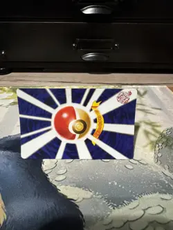 Gyarados Pokemon Pokami Fan Art Card - First Edition Non TCG - Image 2