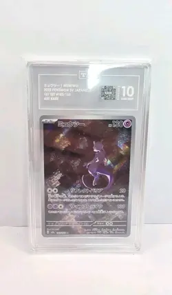 TAG 10 Gem Mint Mewtwo 183/165 Art Rare Japanese 151 sv2a Pokemon Card - Image 1