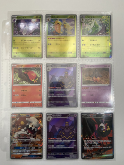 Pokemon Cards - Full Art, GX , EX, V, Reverse Holo - Japanese collection - Image 5