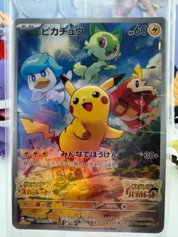 Pikachu 001/SV-P Japanese Promo Scarlet Violet Starter Pack Sealed Pokemon Card - Image 1