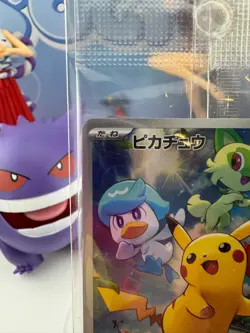 Pikachu 001/SV-P Japanese Promo Scarlet Violet Starter Pack Sealed Pokemon Card - Image 3