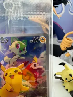 Pikachu 001/SV-P Japanese Promo Scarlet Violet Starter Pack Sealed Pokemon Card - Image 4