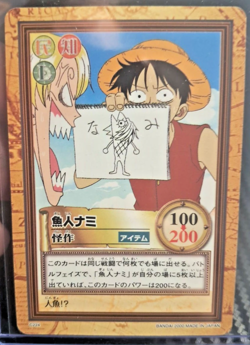BANDAI One Piece Hyper Battle C224 LUFFY CREW SCARCE EARLY CARD - Image 1