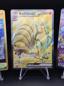 3x Alakazam NineTails Area Zero Underdepths Pokemon Card Lot Full Art Holo Tcg - Image 3