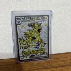 Pokemon TCG Tyranitar EX Sv03: Obsidian Flames Holo Full Art Card 211/197 - Image 1