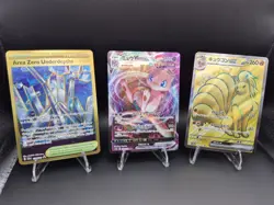 3x Mew NineTails Area Zero Underdepths Pokemon Card Lot Full Art Holo Tcg - Image 1