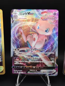 3x Mew NineTails Area Zero Underdepths Pokemon Card Lot Full Art Holo Tcg - Image 3