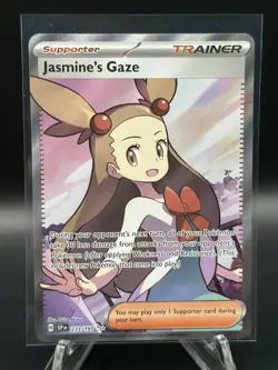 Jasmine's Gaze 233/191 Sv08: Surging Sparks Holo Pokemon Tcg Cards Rare English - Image 1