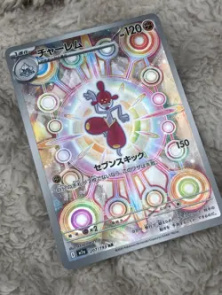 Medicham AR 207/193 Japanese Pokemon Card MEGA Dream ex M2a Art Rare - Image 2