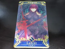 FGO Fate Grand Order Arcade Card Servant Scathach Scathach Lancer Final FOIL - Image 1