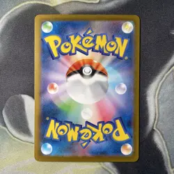 Pokemon Card Mega Sharpedo ex SAR 113/080 M2 Inferno X Japanese NM - Image 4