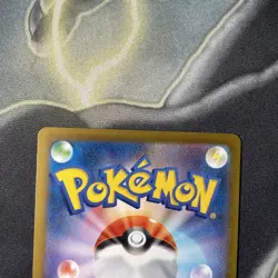 Pokemon Card Mega Sharpedo ex SAR 113/080 M2 Inferno X Japanese NM - Image 5