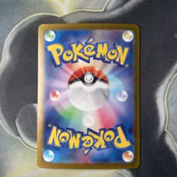 Pokemon TCG Card Palafin ex 207/187 Sv8a Terastal Fest Ex SAR *Japanese* - NM - Image 4