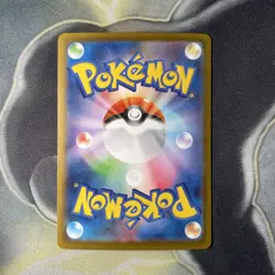 Pokemon Card Mega Lopunny EX 114/080 SAR Inferno x M2 JAPANESE Near Mint - Image 5