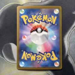 Pokemon Snow Hazard Wo-Chien ex 092/071 SAR Special Art Rare Card - Japanese - Image 5