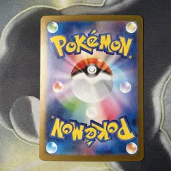 Salamence EX 129/100 SAR Battle Partners Japanese Pokemon Card NM - Image 5