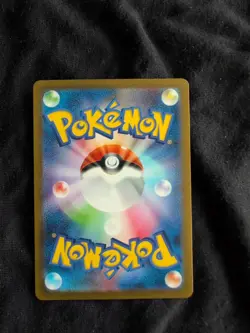 Pokemon TCG Snorlax Holo Card 181/165 Sv2a: 151 Art Rare Japanese Edition 2023 - Image 4