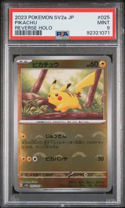 2023 POKEMON SV2a JP #025 PIKACHU REVERSE HOLO MINT PSA 9 - Image 1