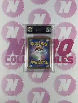 Pikachu - 173/165 - AR - Pokemon 151 (JP) - GetGraded 10 - Classic Label - Image 2