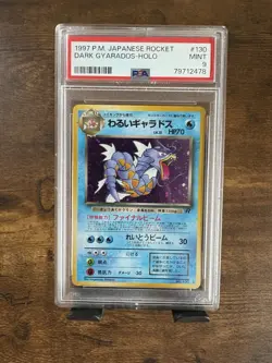 Pokemon TCG Dark Gyarados Holo Rare Rocket PSA 9 #130 Japanese Stage 1 1997 - Image 1