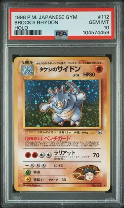 1998 POKEMON JAPANESE GYM BROCK'S RHYDON-HOLO #112 PSA 10 SWIRL - Image 1