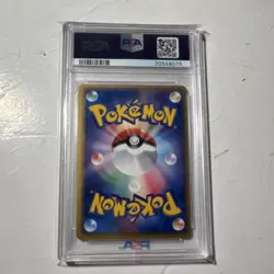 Pokemon Vileplume Wind from the Sea 1st Edition Holo PSA 10 Japanese - Image 2