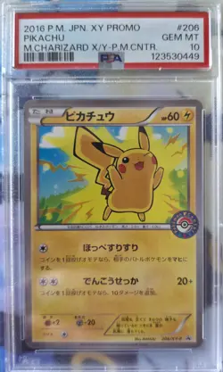 2016 POKEMON JAPANESE PROMO M. CHARIZARD POKEMON CENTER 206/XY-P PIKACHU PSA 10 - Image 1