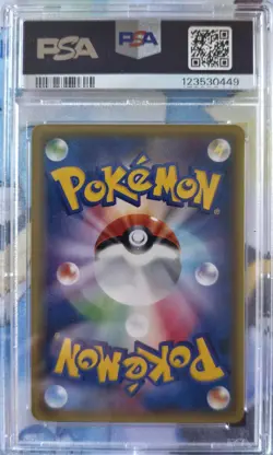 2016 POKEMON JAPANESE PROMO M. CHARIZARD POKEMON CENTER 206/XY-P PIKACHU PSA 10 - Image 2