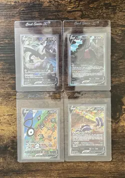 Silver Tempest Alt Art Set - Lugia V Unown V Regidrago V Skuntank V - Pokemon NM - Image 1