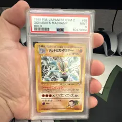 Pokemon: Giovanni's Machamp No.68 Holo Rare 100 HP 1999 Japanese PSA 9 - Image 2