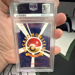 Pokemon: Giovanni's Machamp No.68 Holo Rare 100 HP 1999 Japanese PSA 9 - Image 4