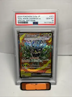 Teal Mask Ogerpon Ex Pokemon Japanese Sv8a-Terastal Fest Ex 201/187 PSA 10 - Image 1